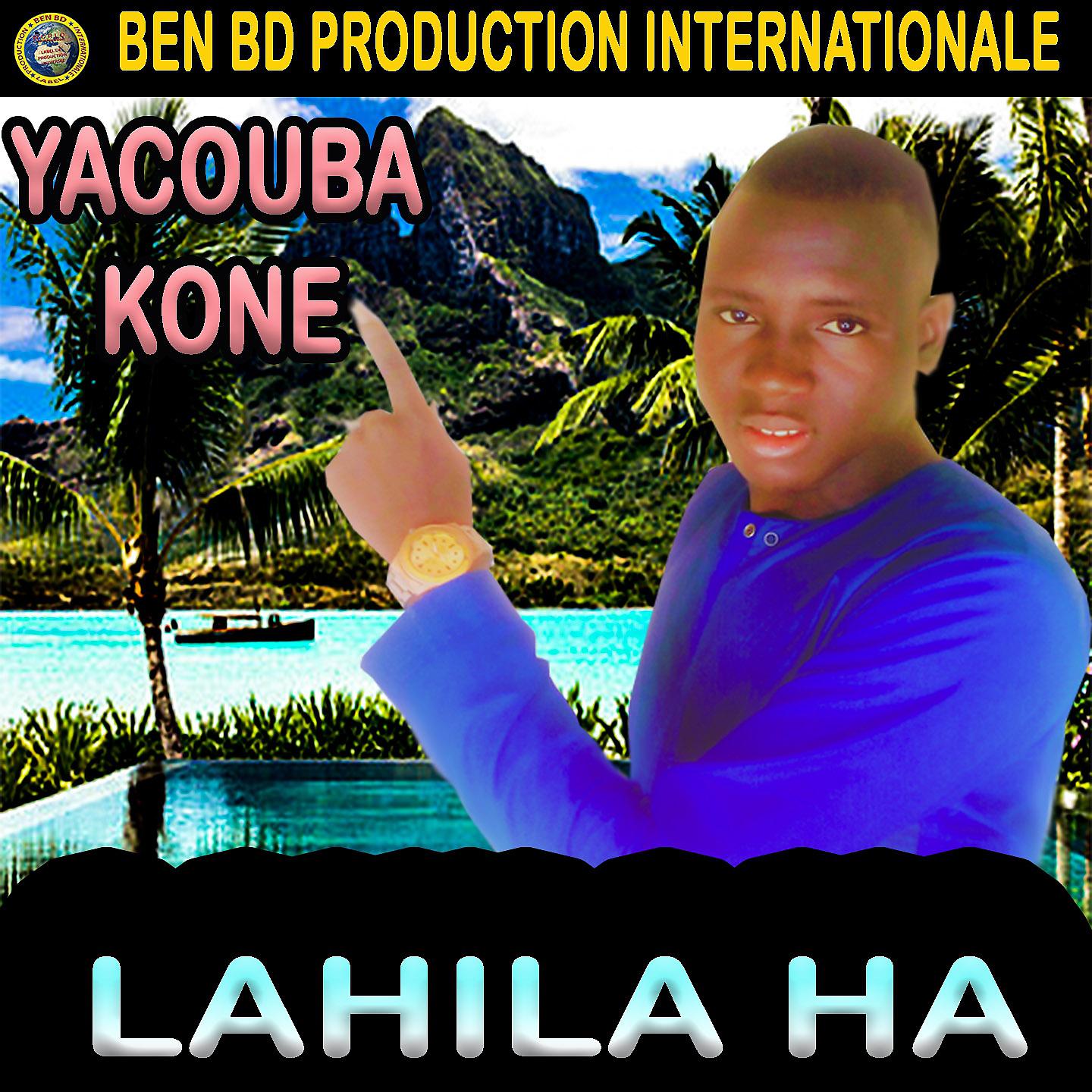 Постер альбома Lahila Ha