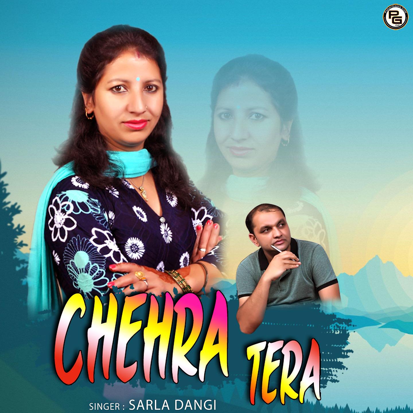 Постер альбома Chehra Tera