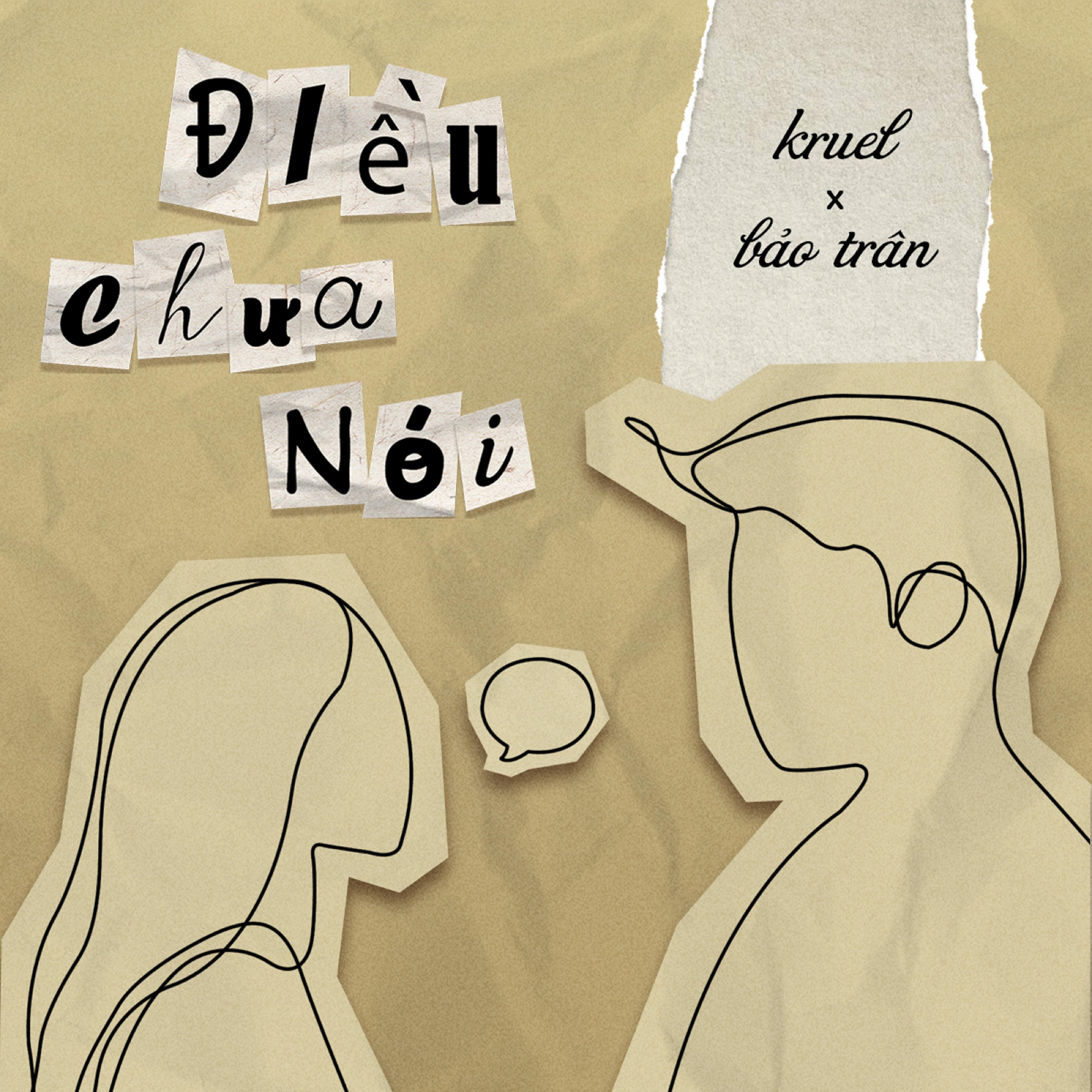 Постер альбома Điều Chưa Nói