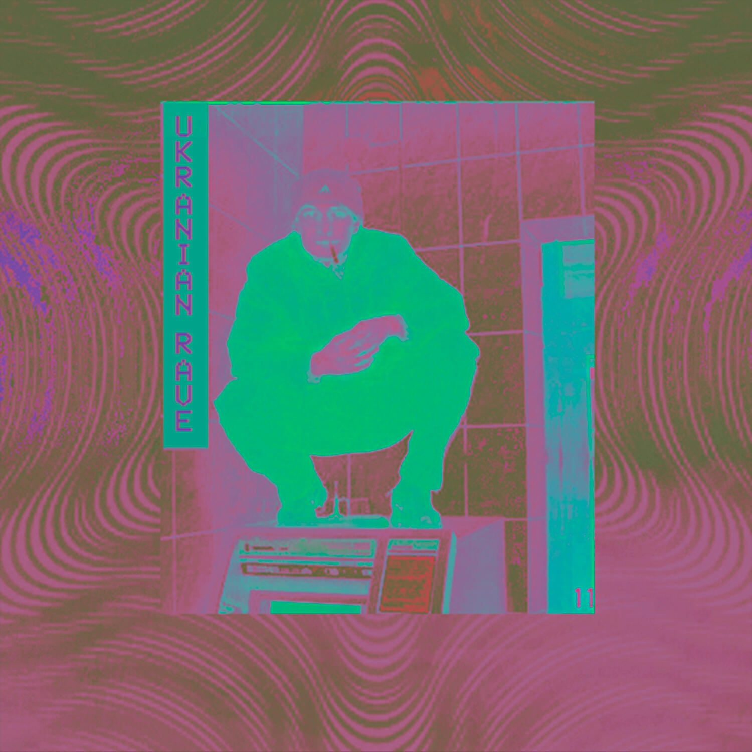 jahvapor - ERROR 404