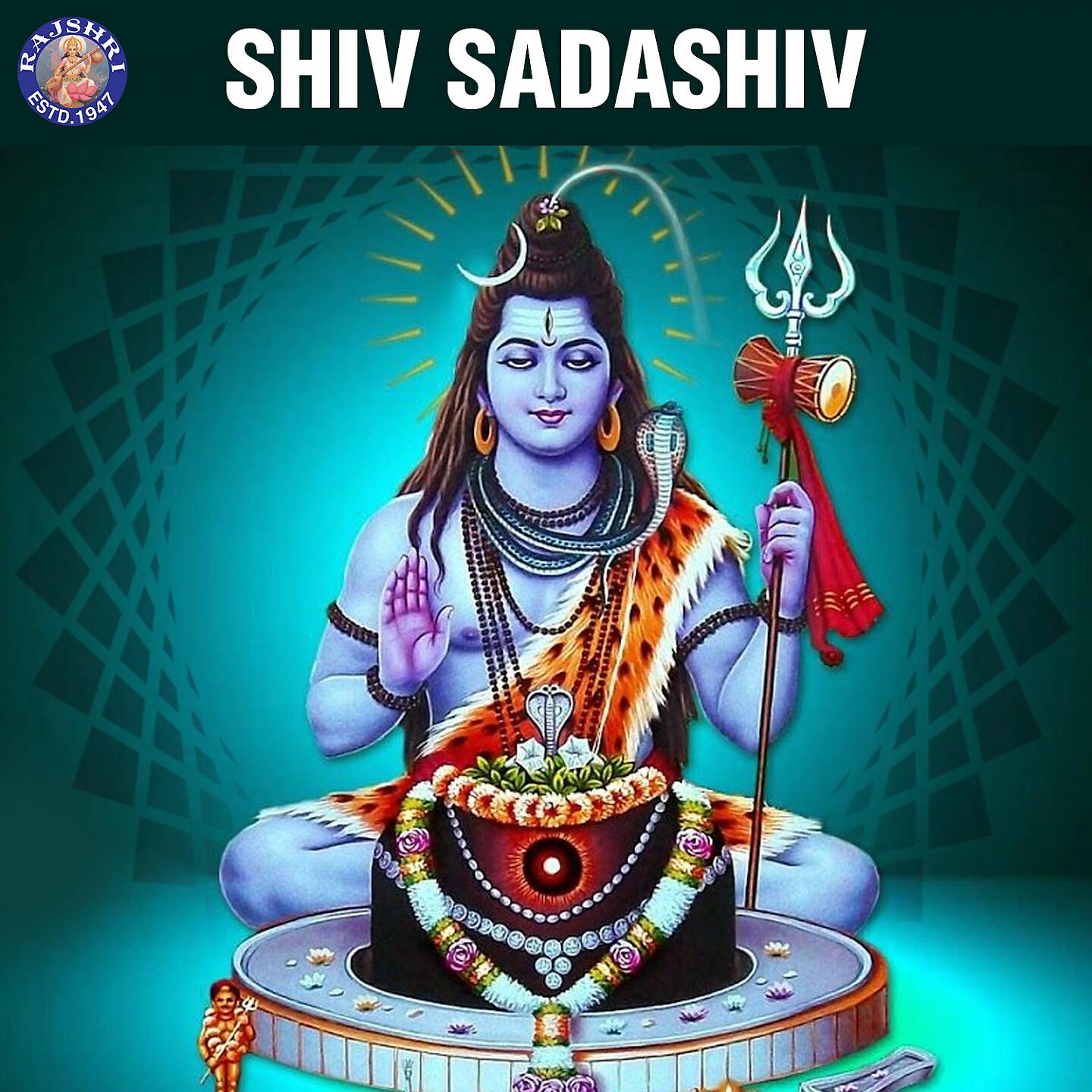 Ketaki Bhave Joshi - Om Jai Shiv Omkara Shankar Aarti