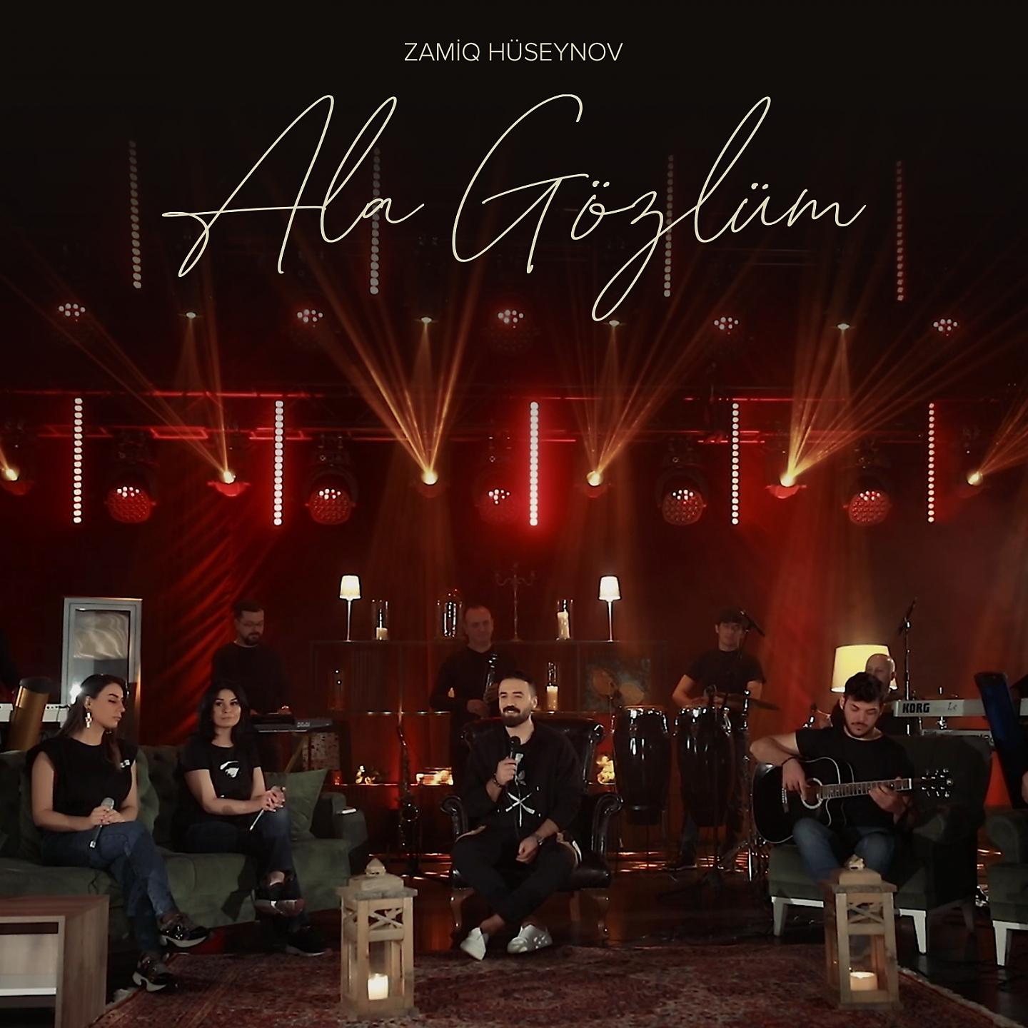 Постер альбома Alagözlüm
