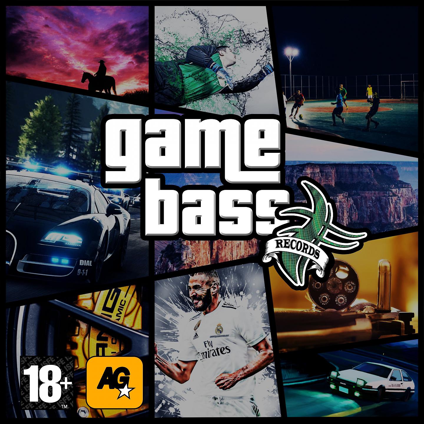 Постер альбома Game Bass