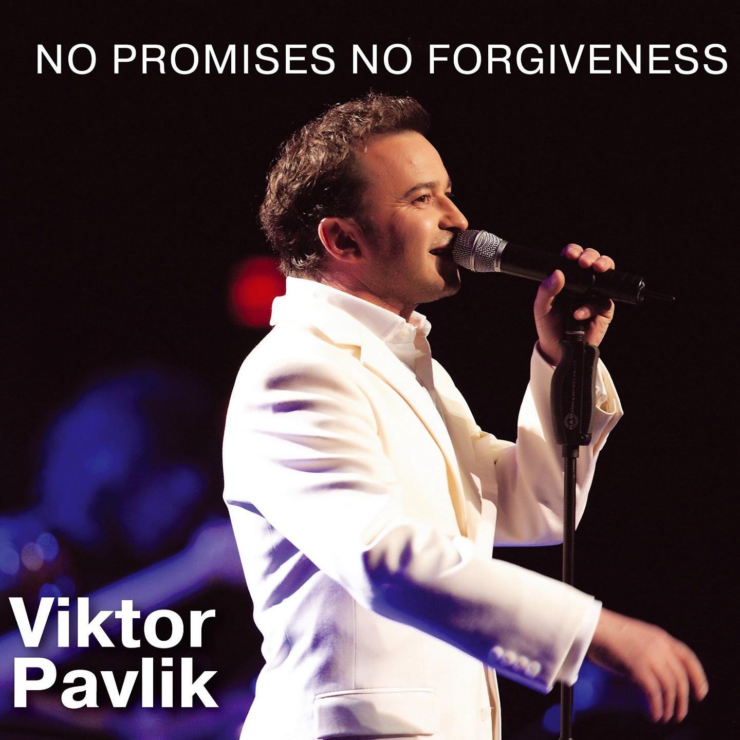 Постер альбома No Promises No Forgiveness