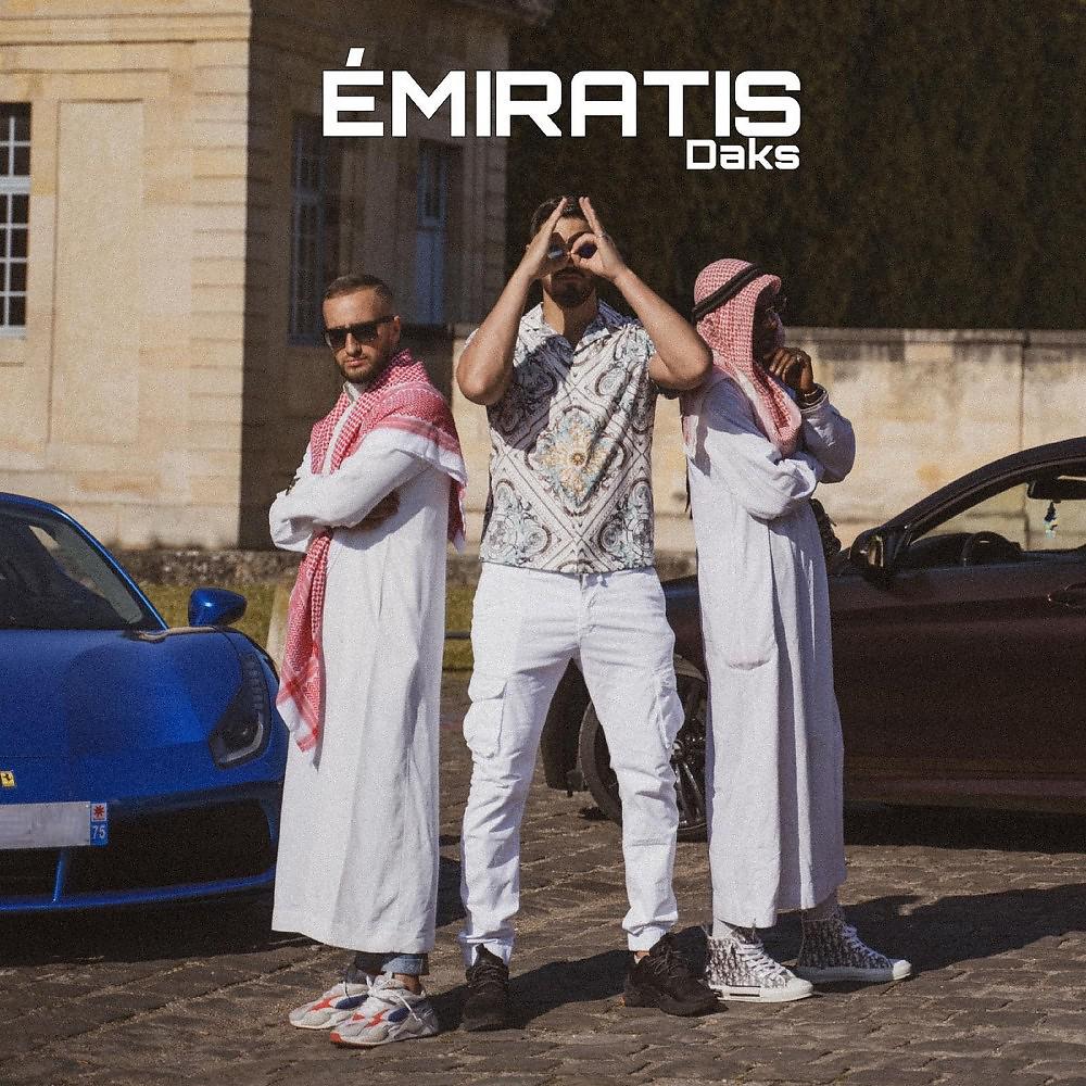 Постер альбома Emiratis (Edit)