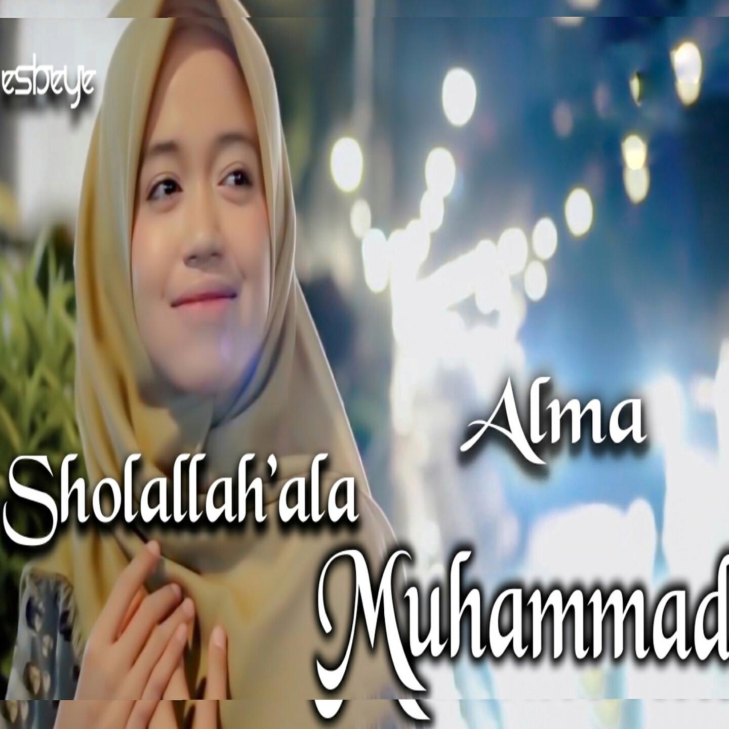 ALMA - Sholallah 'ala Muhammad