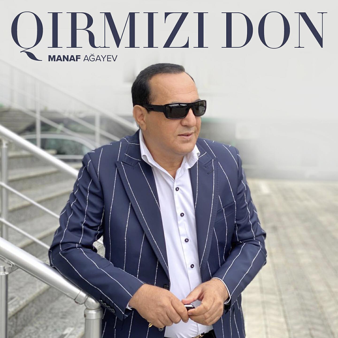 Manaf Ağayev - Qırmızı Don