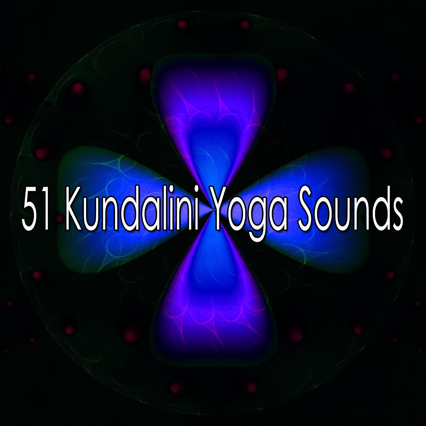 Lullabies For Deep Meditation - Nourishing Yoga Impulse