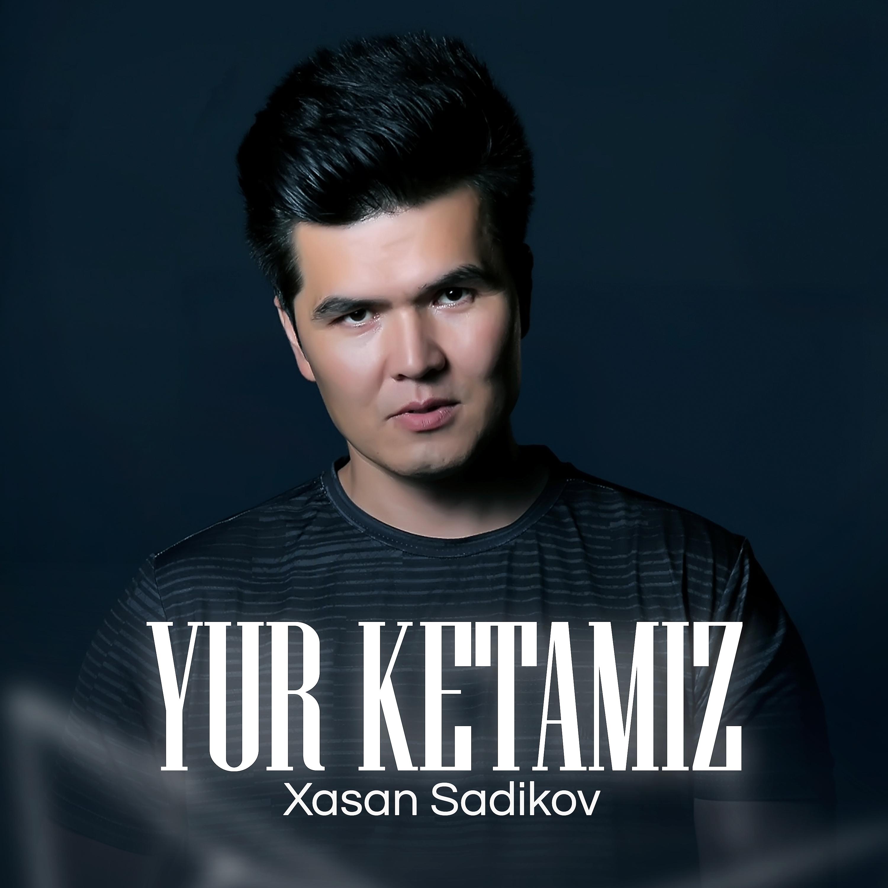 Постер альбома Yur Ketamiz