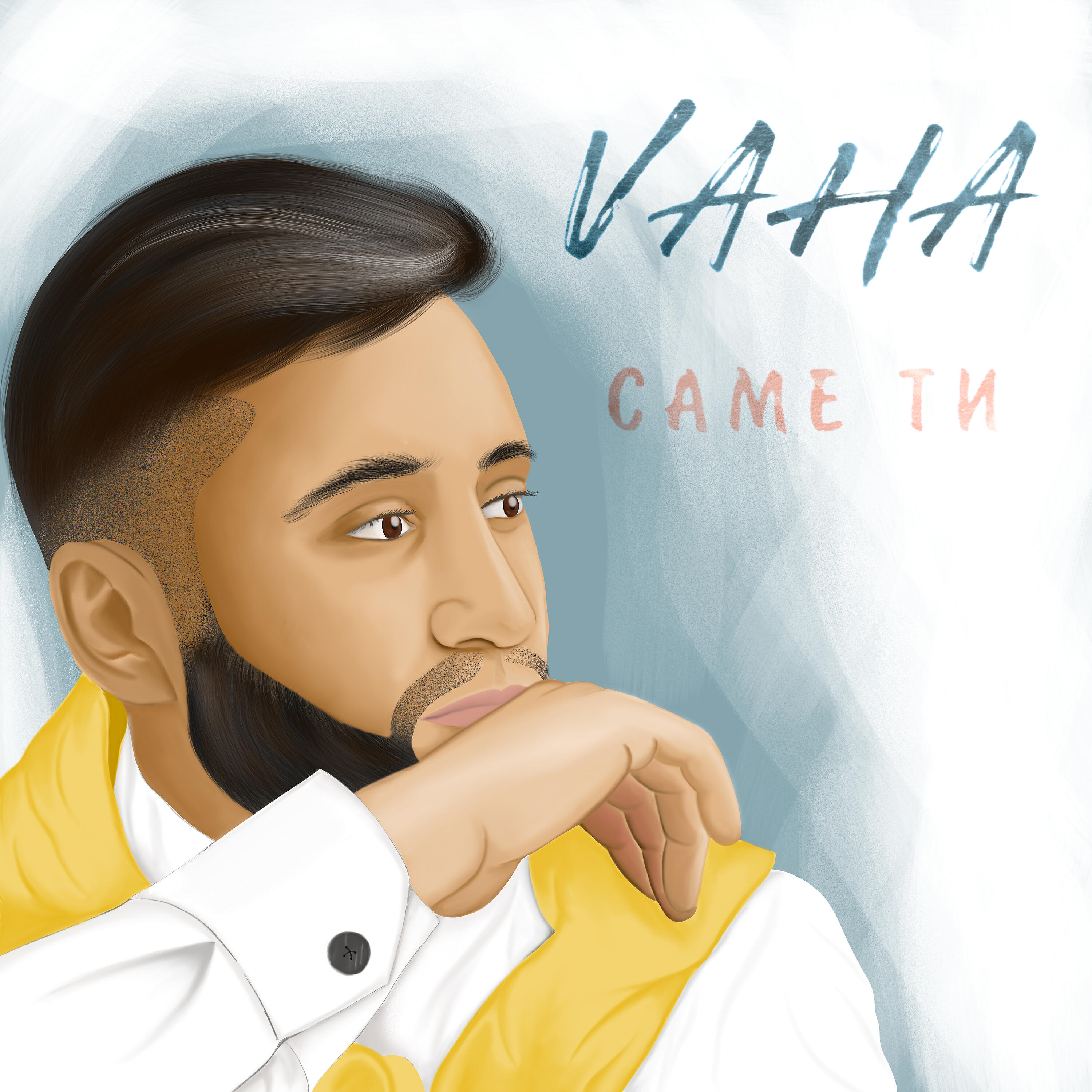 VAHA - Саме ти (Slow version)