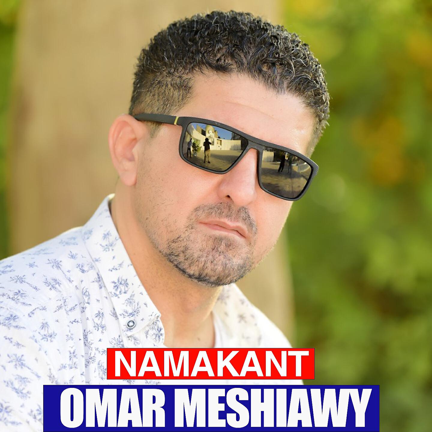 Omar Meshiawy - Hawrakai Rahmat