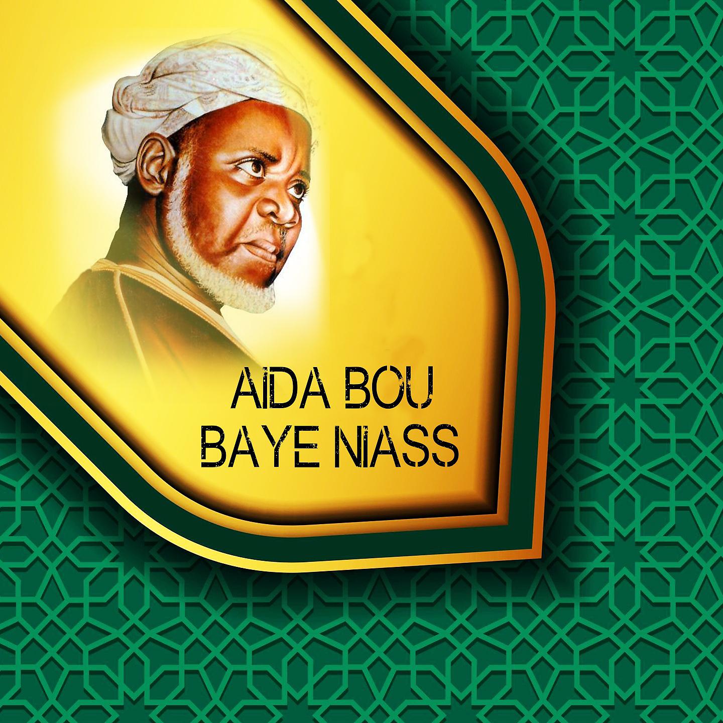 Постер альбома Allah Baye