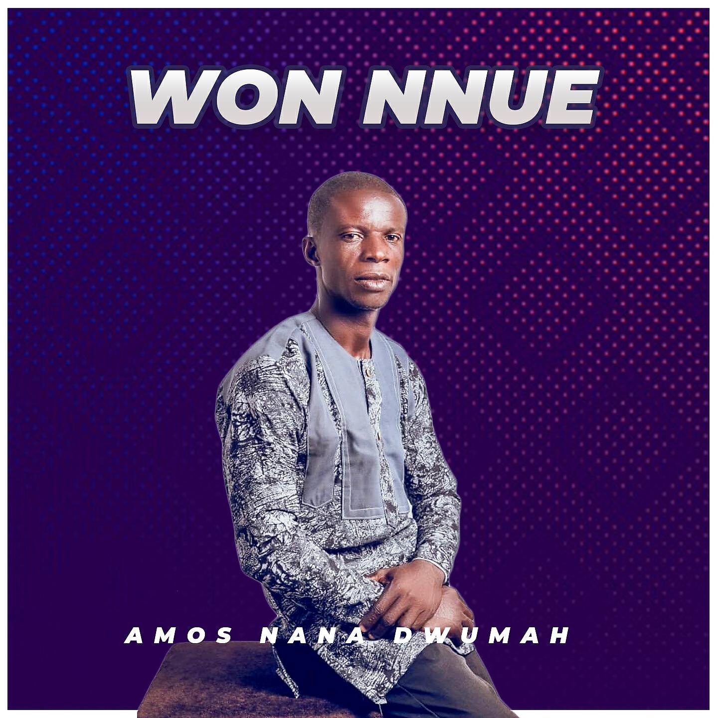 Amos Nana Dwumah - Susu Dwen