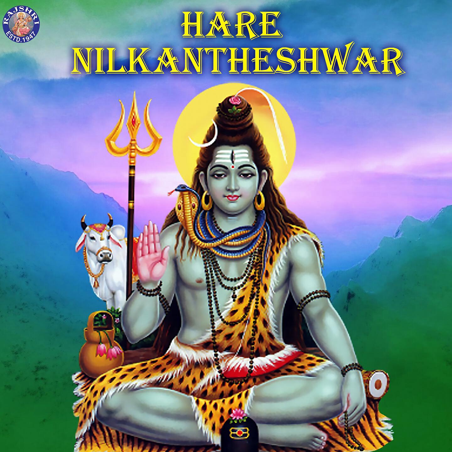 Ketaki Bhave-Joshi - Om Jai Shiv Omkara