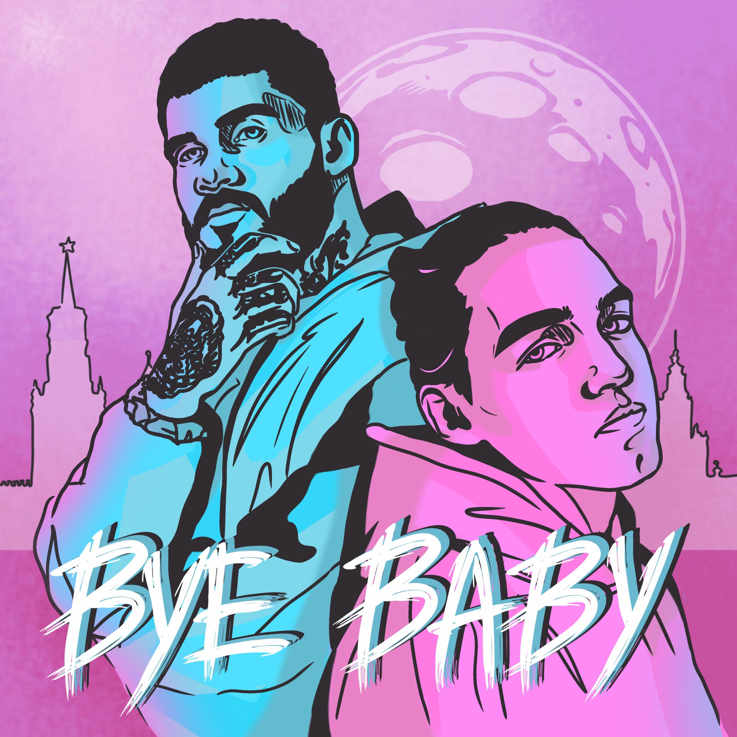 Постер альбома Bye Baby