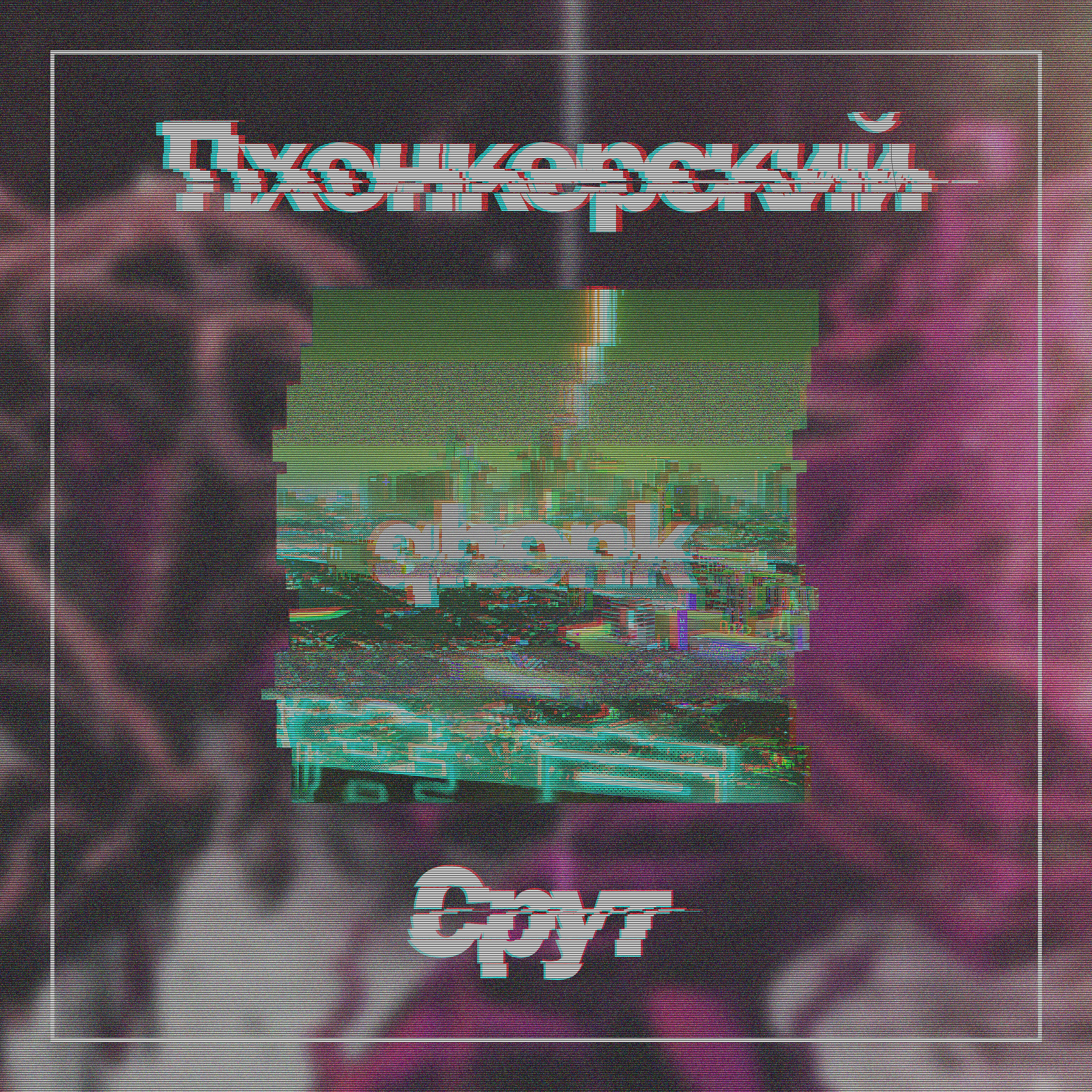 .srut - Нига фонк