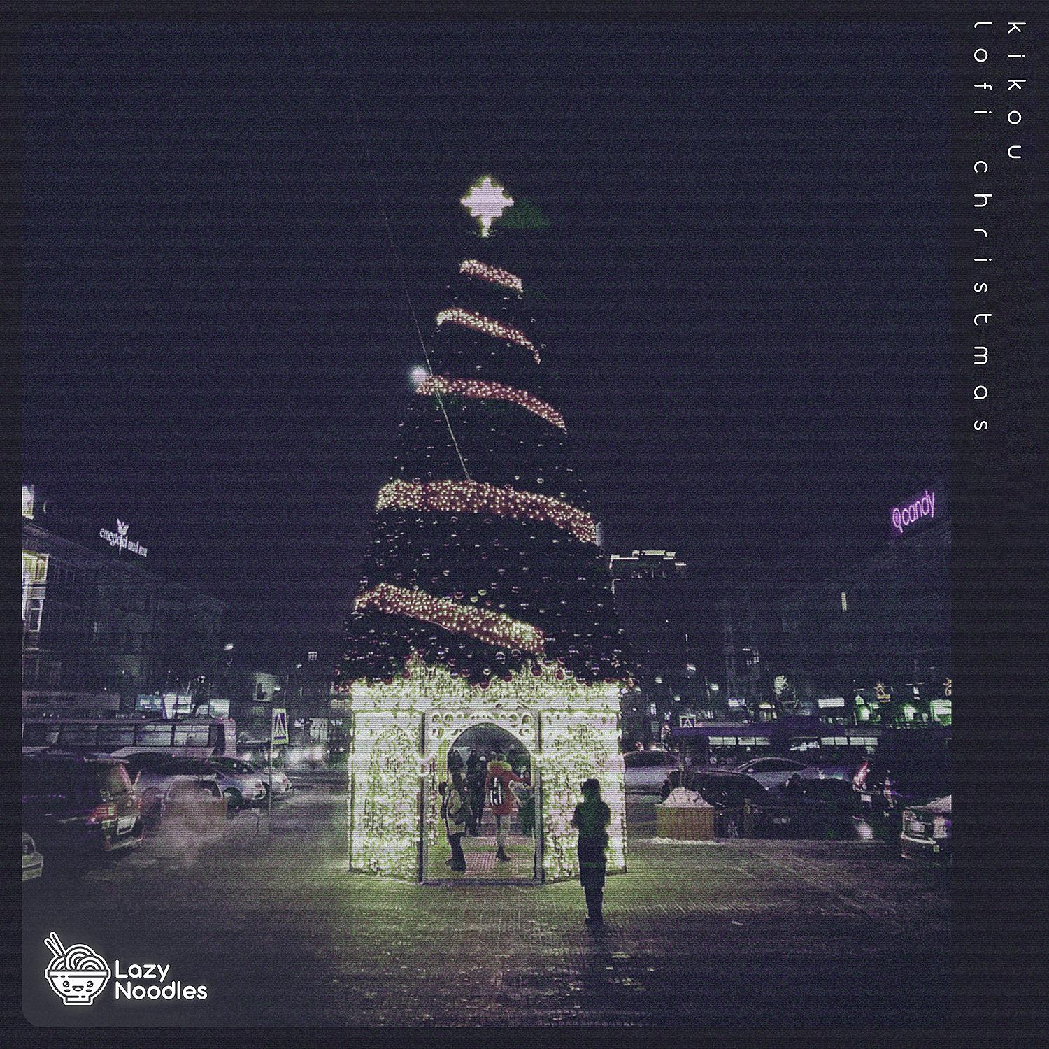 Постер альбома Lofi Christmas