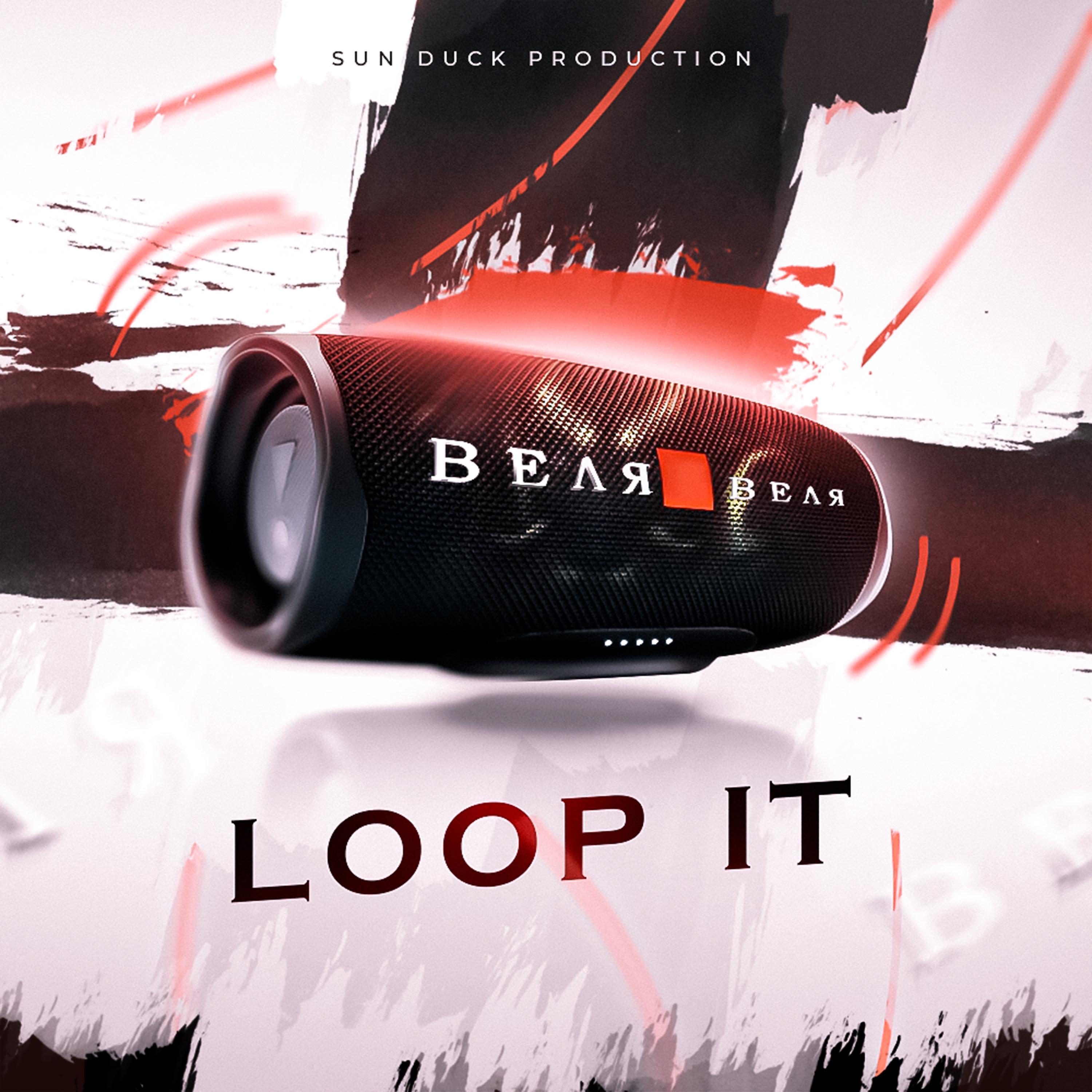 Постер альбома Loop It