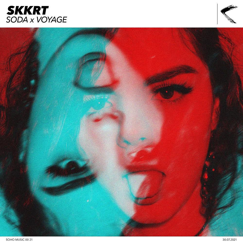 Постер альбома Skkrt