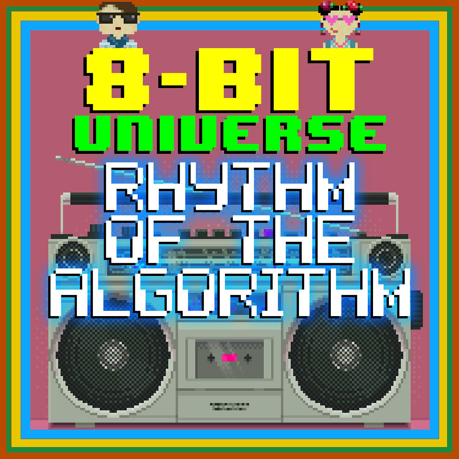Постер альбома Rhythm Of The Algorithm