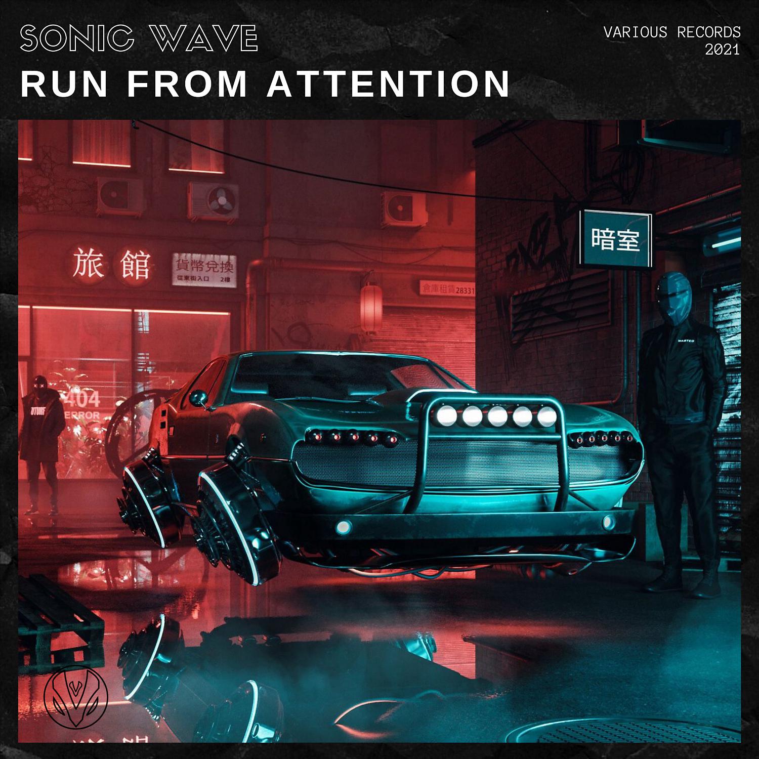 Постер альбома Run From Attention