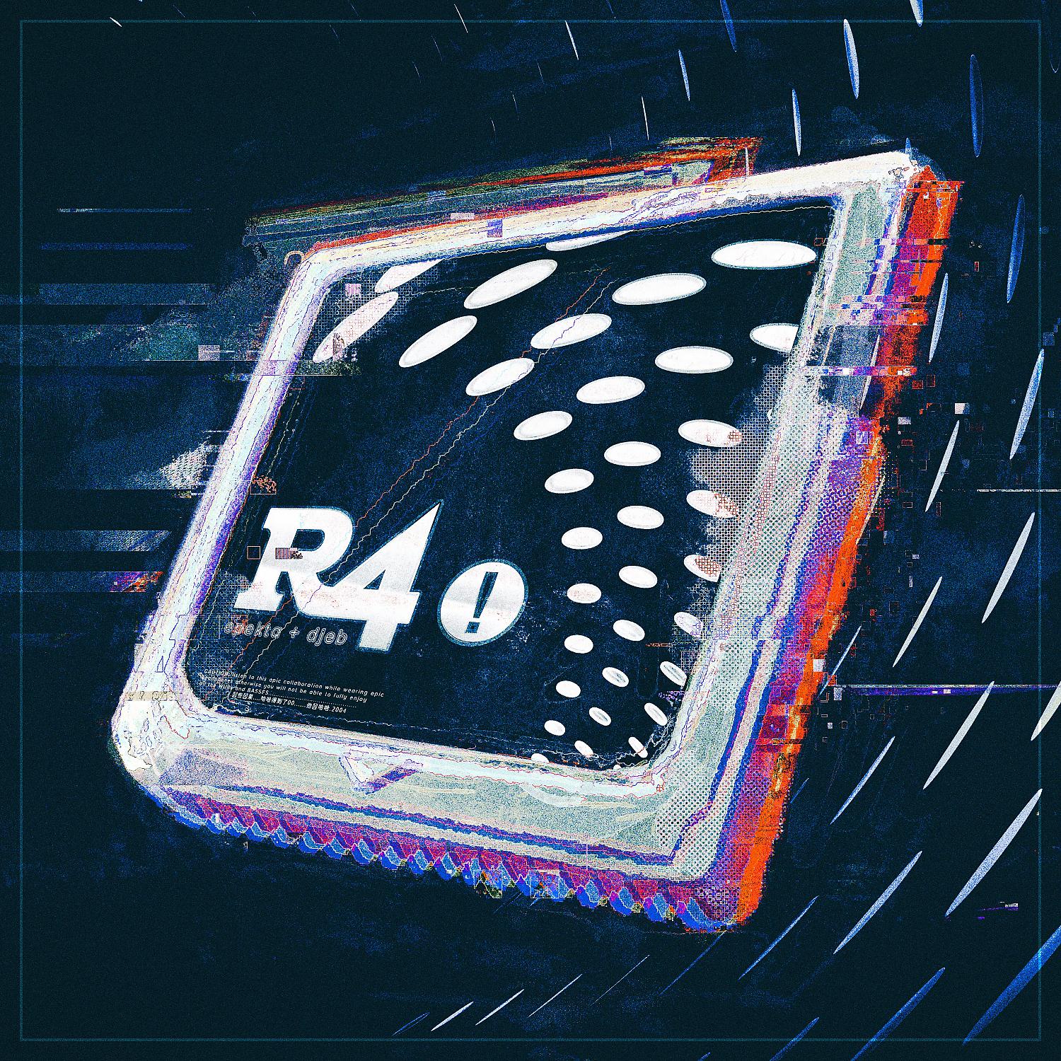 Постер альбома R4