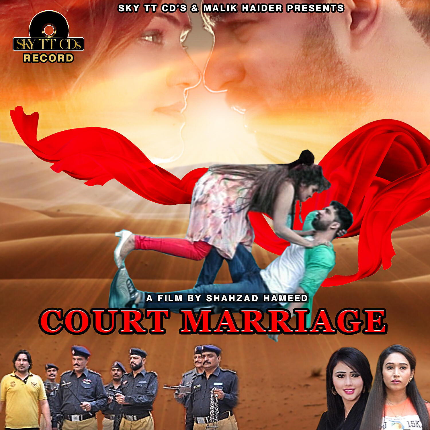 Asma Lata - Mery Dil Mein Tera Pyar