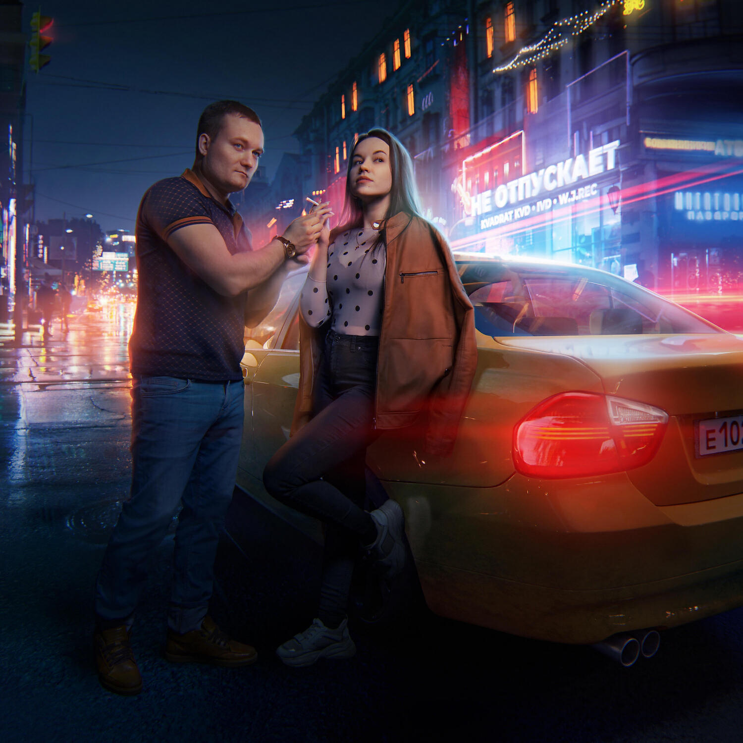 W. W. W. W j rec. Rec star.