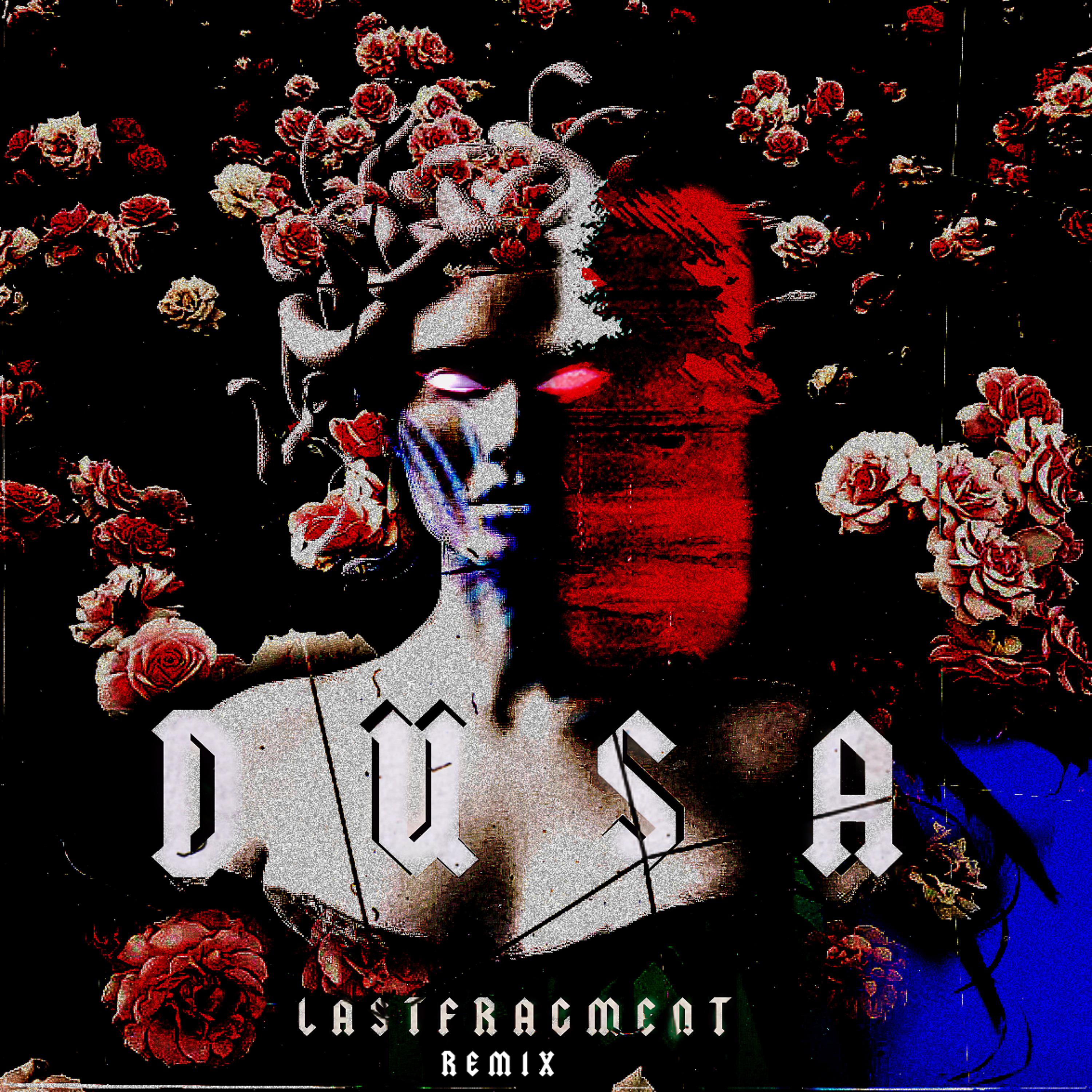 Постер альбома Dusa
