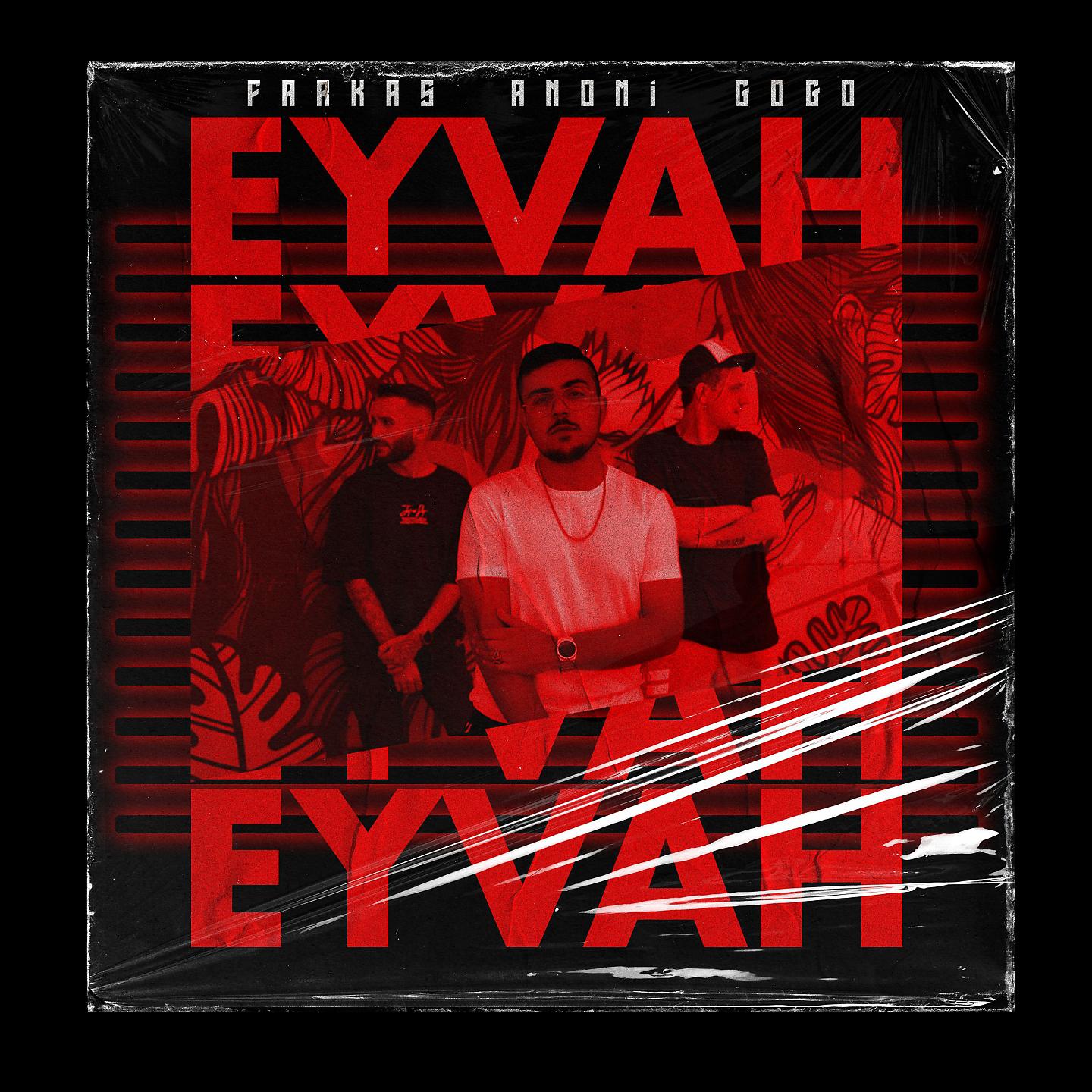 Постер альбома Eyvah