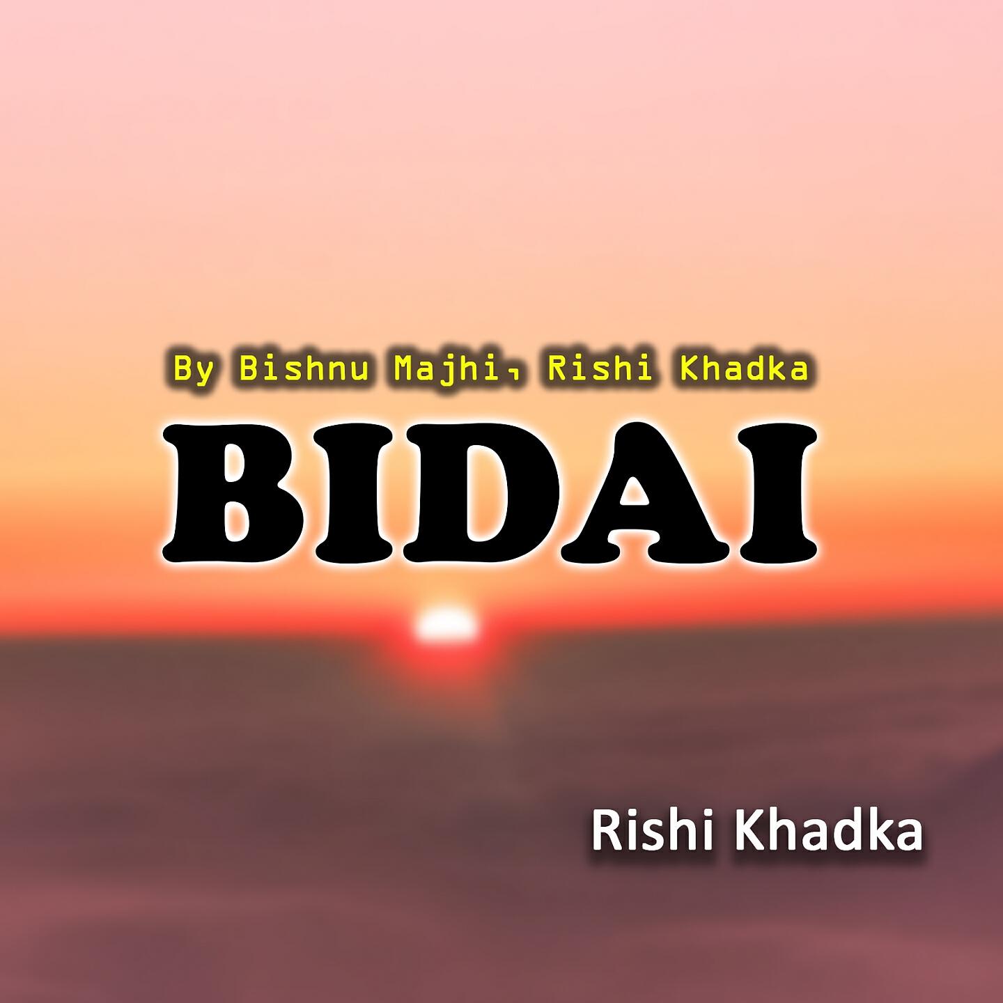 Bishnu Majhi - Bidai