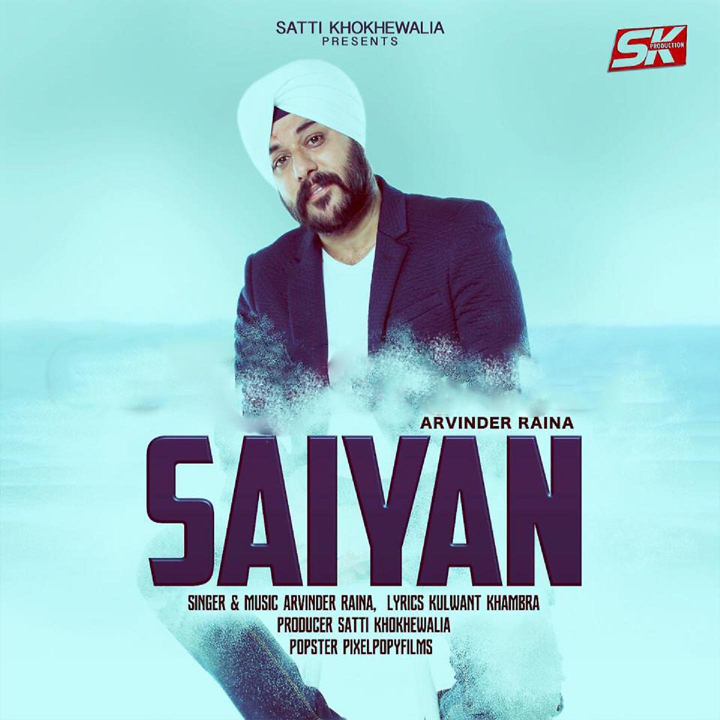 Постер альбома Saiyan