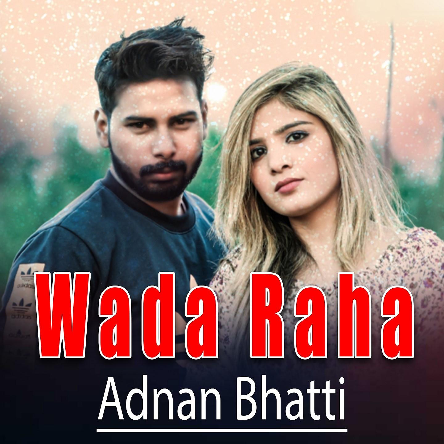 Постер альбома Wada Raha