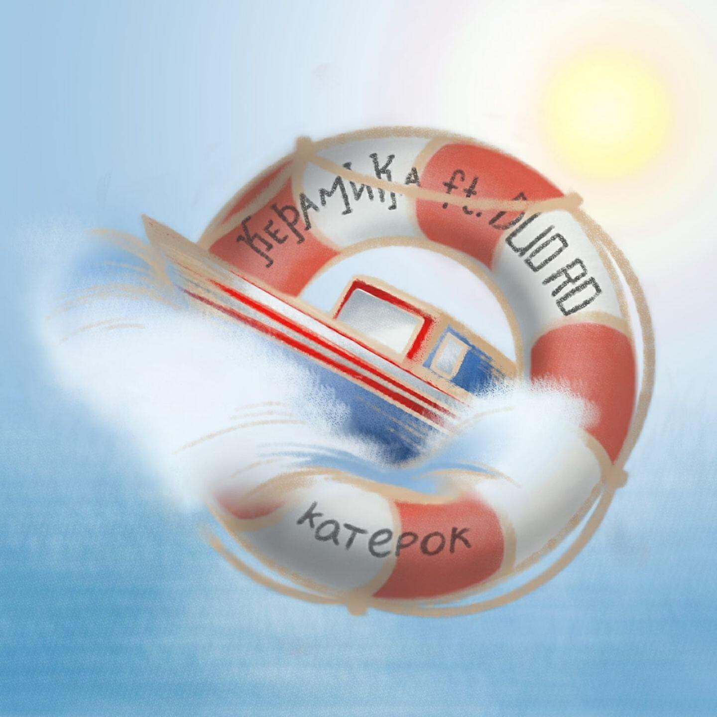 Duo RO все песни в mp3