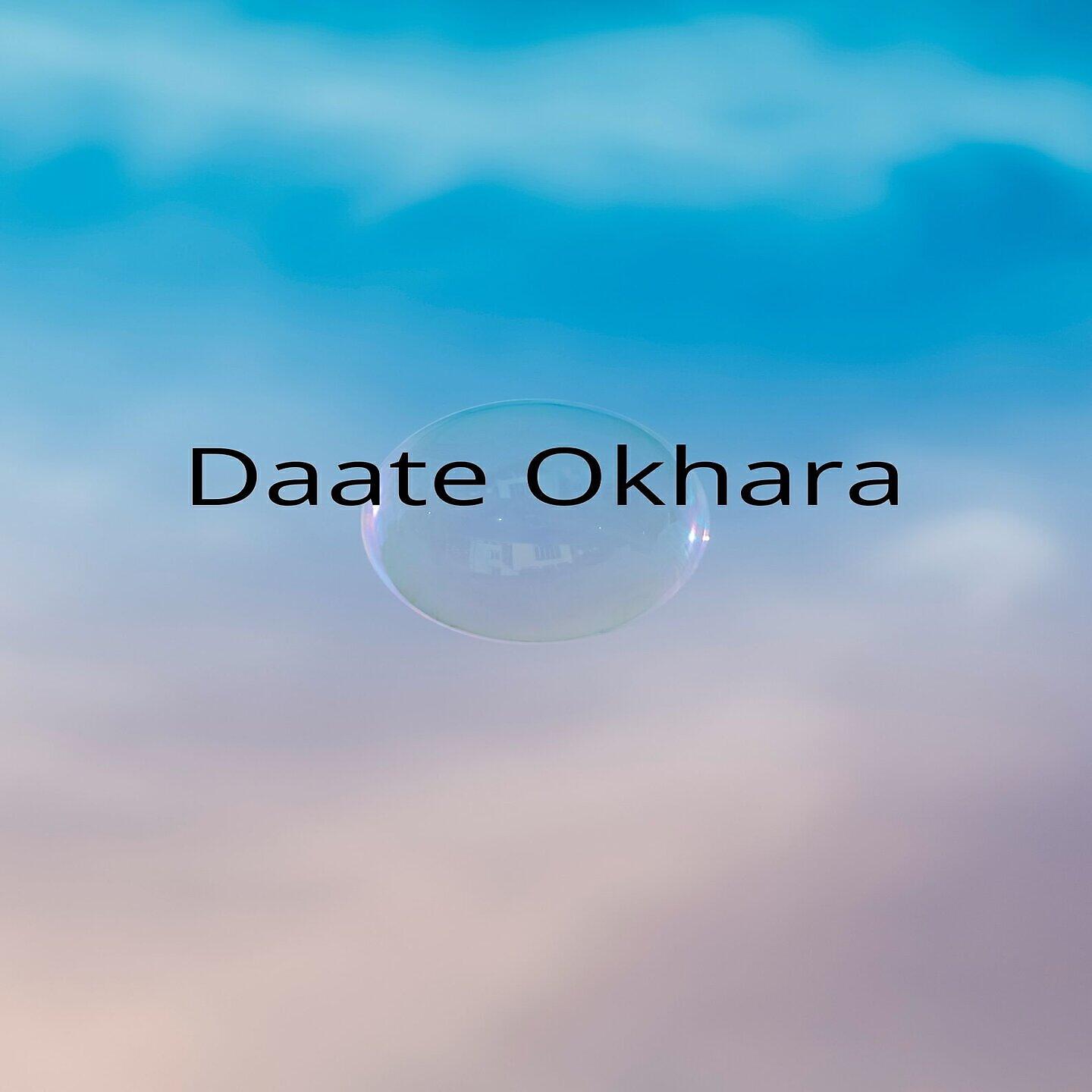 Pashupati Sharma - Daate Okhara