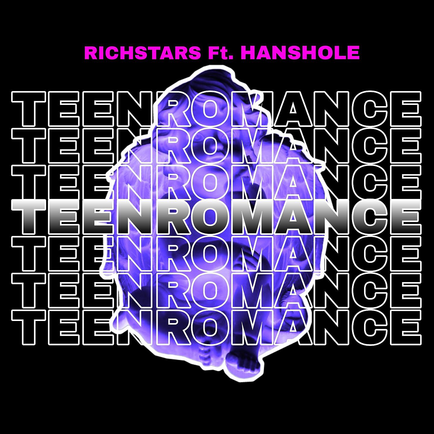 Постер альбома Teen Romance