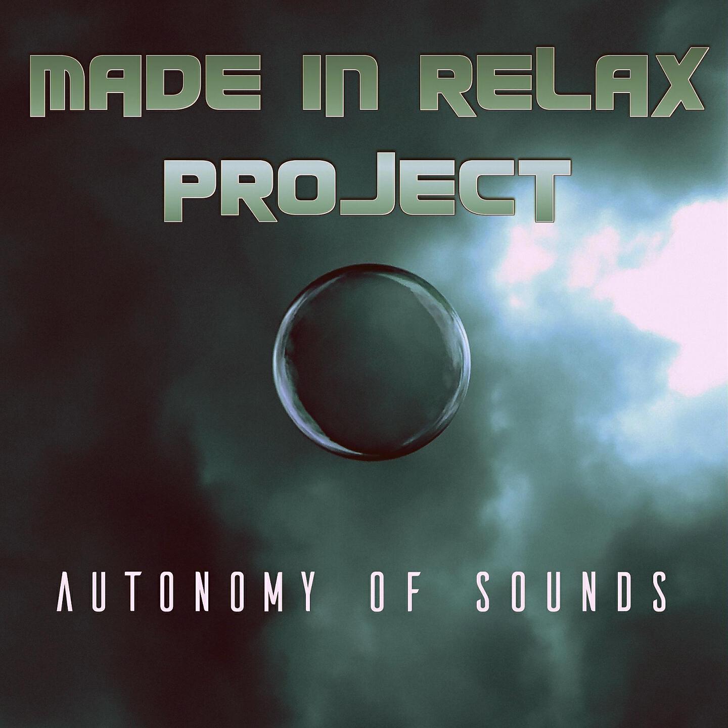 MADE IN RELAX PROJECT - Good Luck Song (Respect for Komlo City)