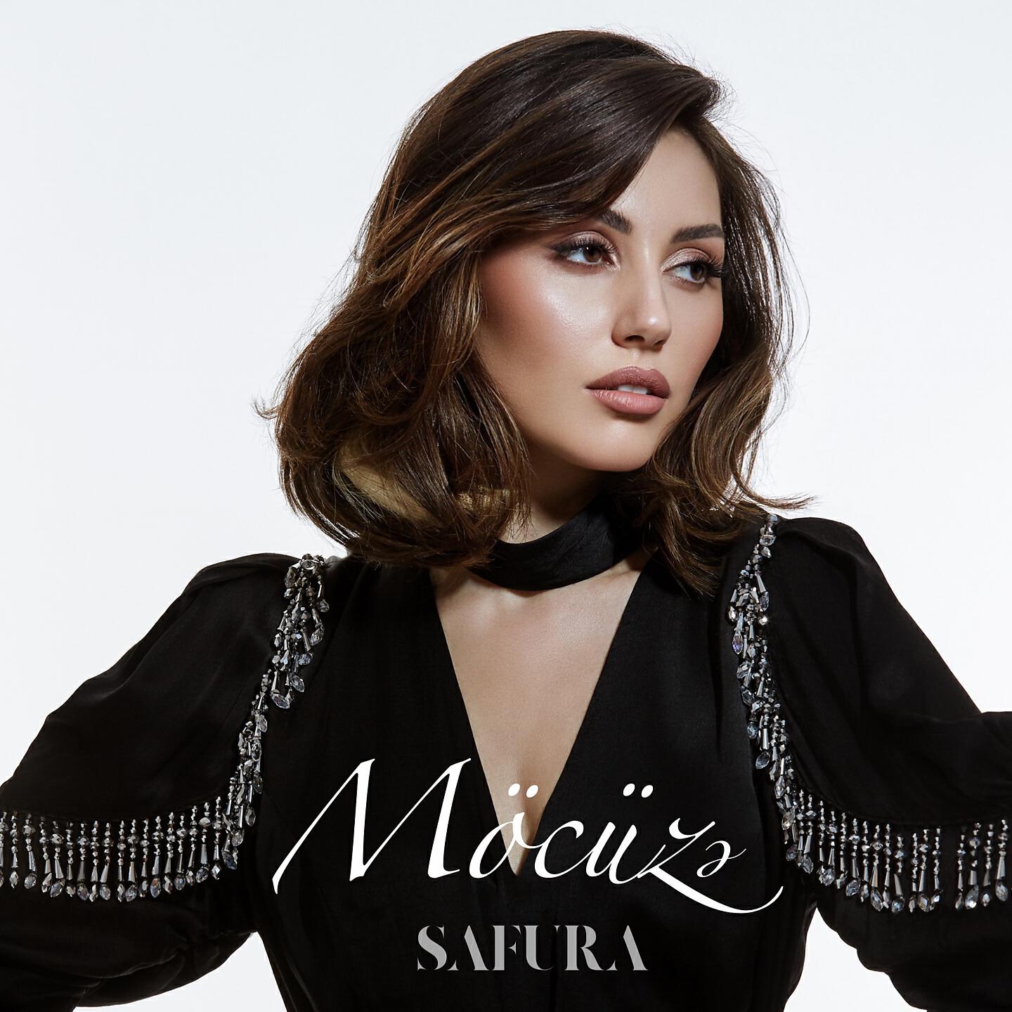 Safura - Sənsiz