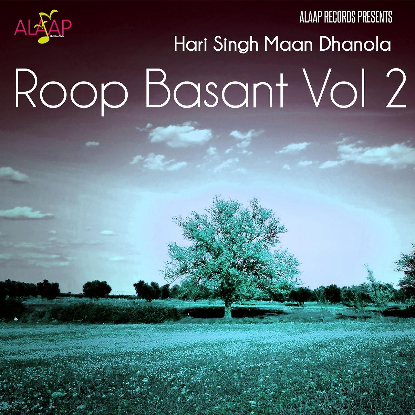 Постер альбома Roop Basant, Vol. 2