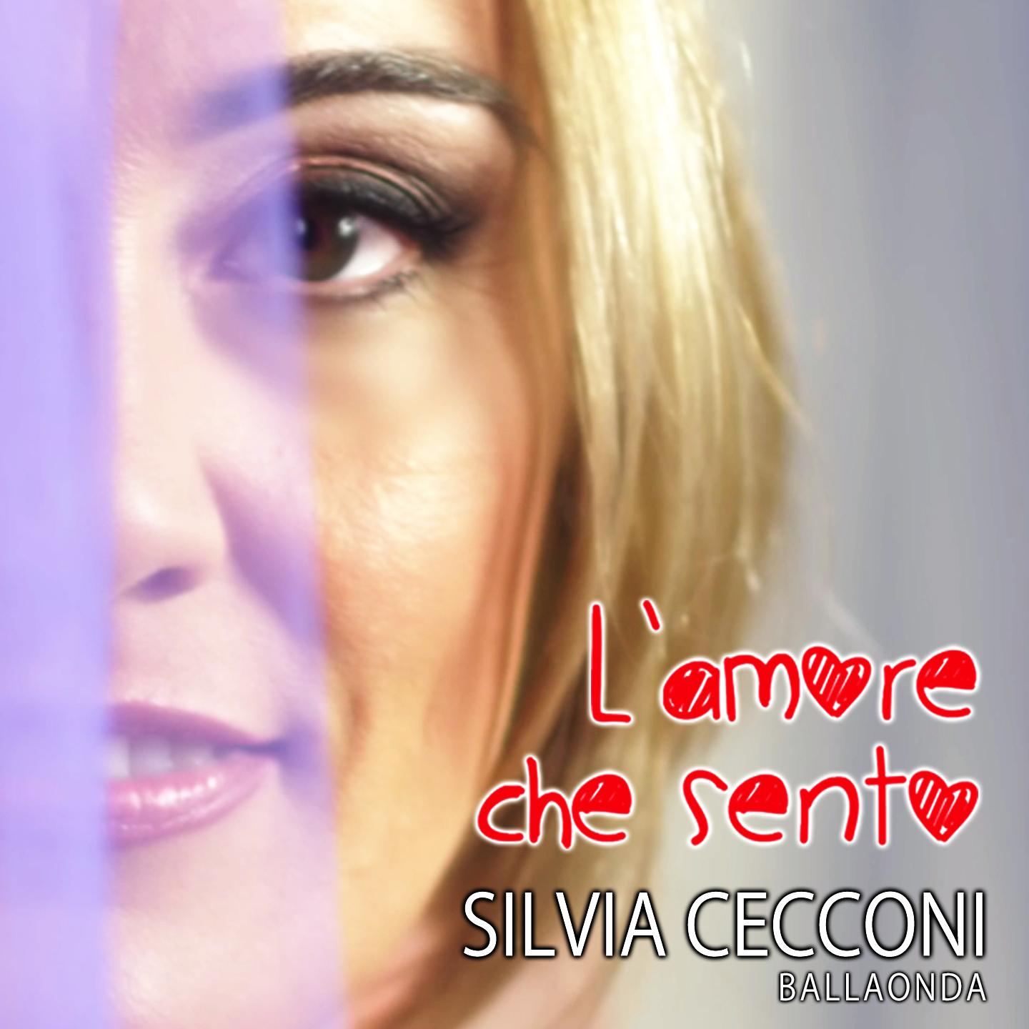 Постер альбома L'amore che sento