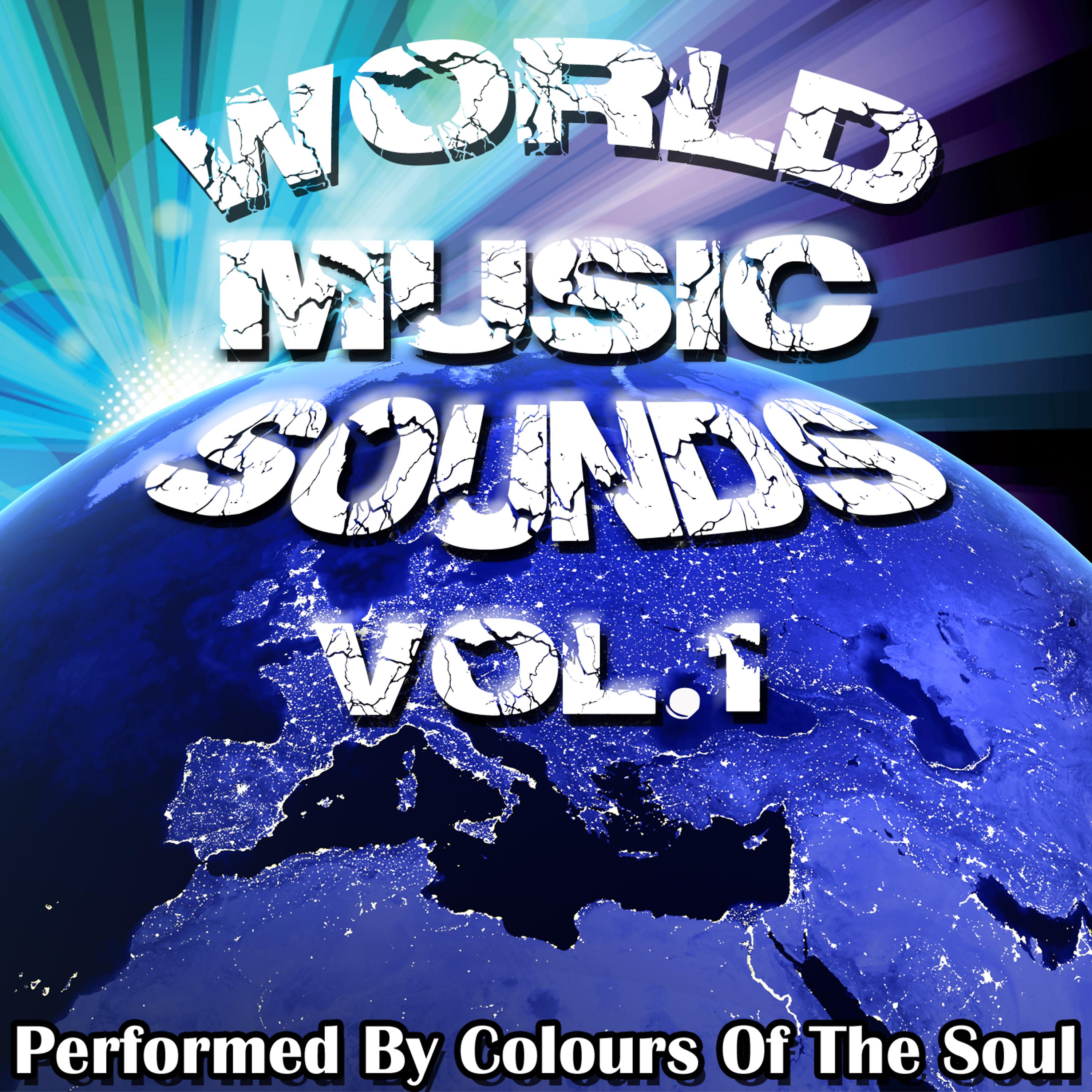 Постер альбома World Music Sounds Vol. 1