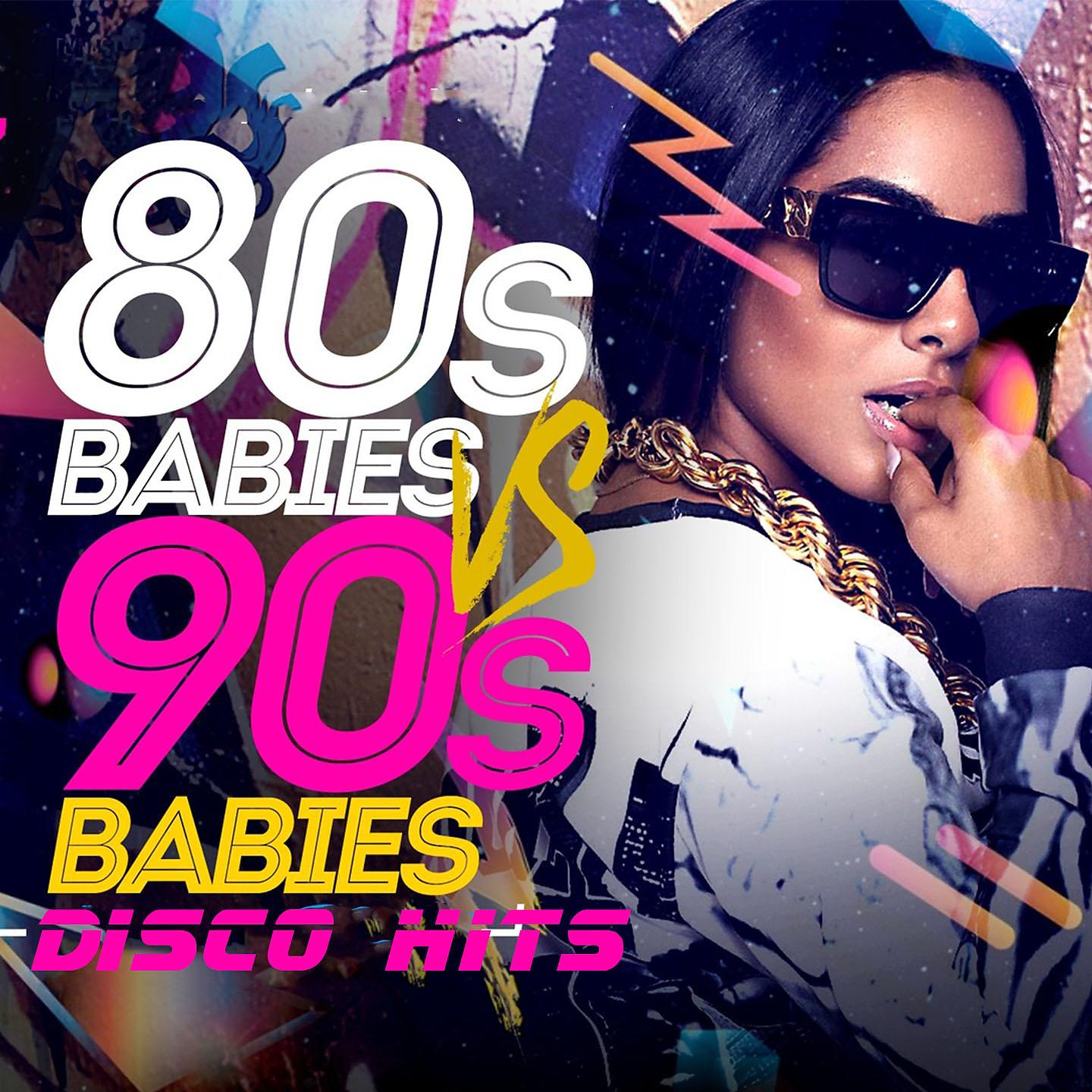 Постер альбома 80's Babies Vs 90's Babies Disco Hits