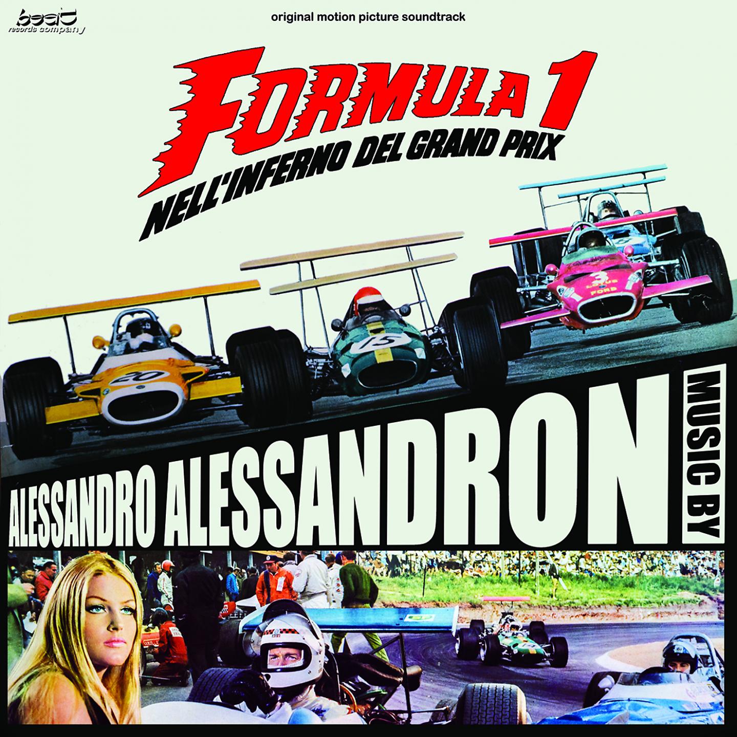 Постер альбома Formula 1 Nell'inferno del Grand Prix