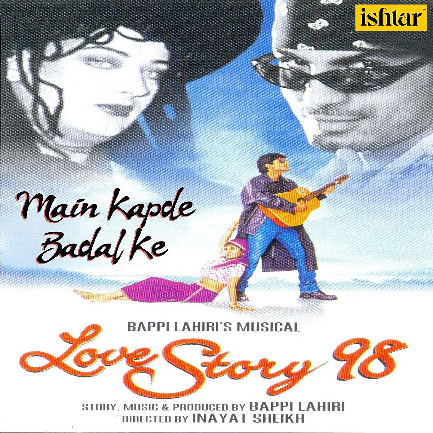 KUMAR SANU - Main Kapde Badal Ke (From 