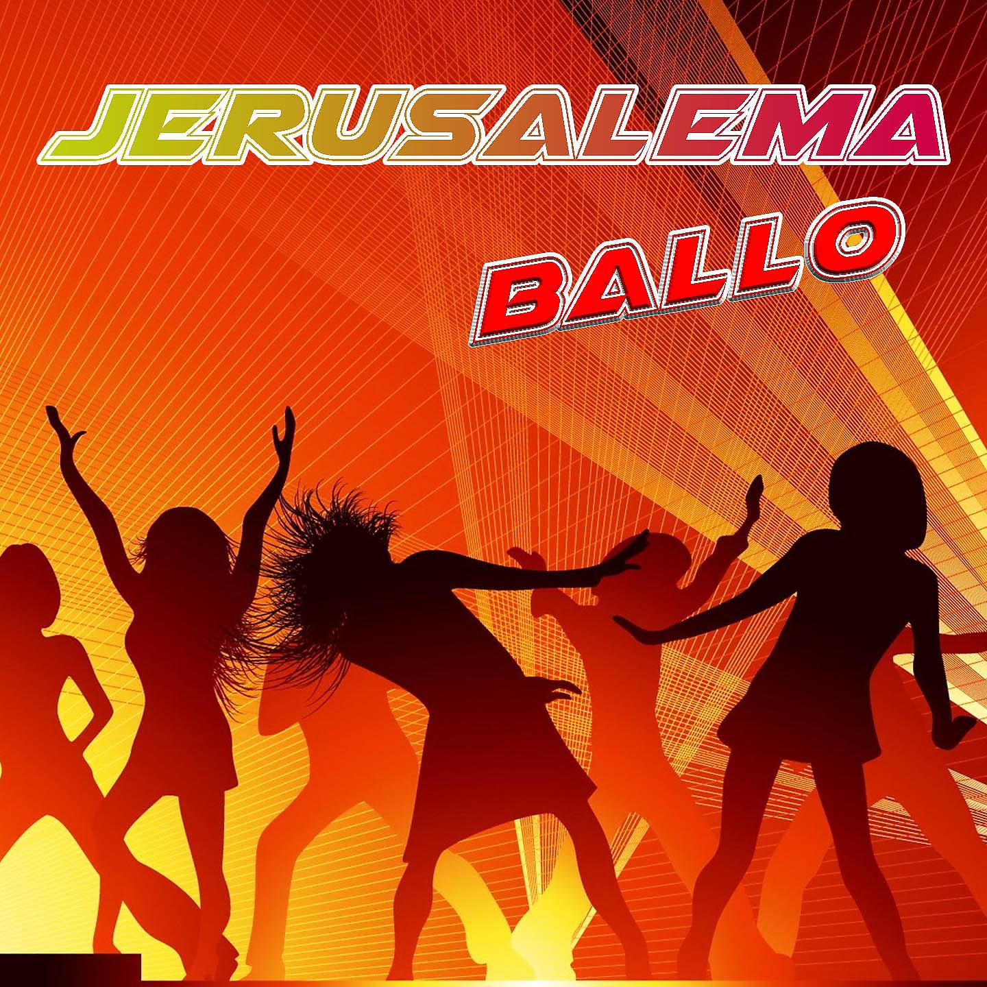Постер альбома Jerusalema