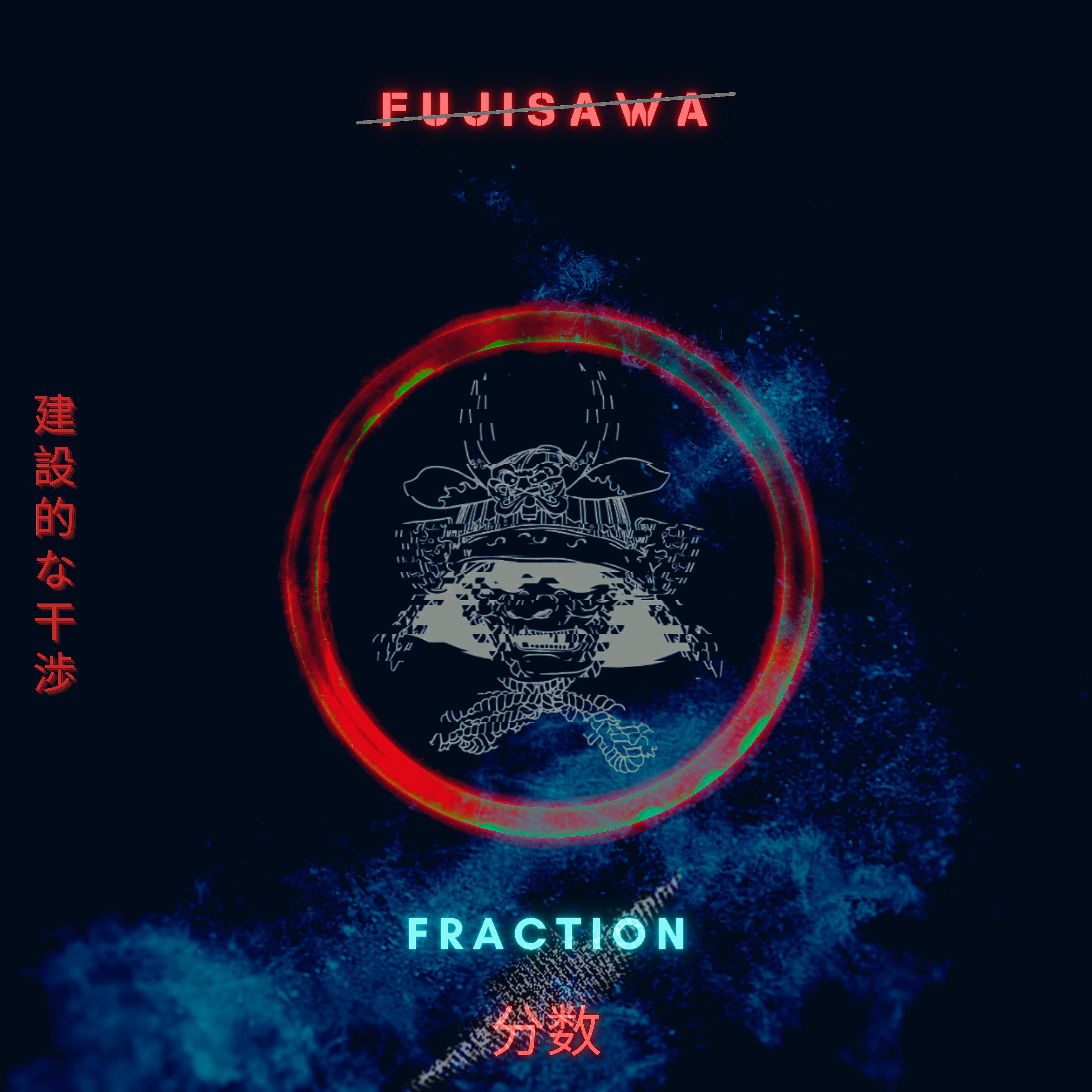 Постер альбома Fraction 分数