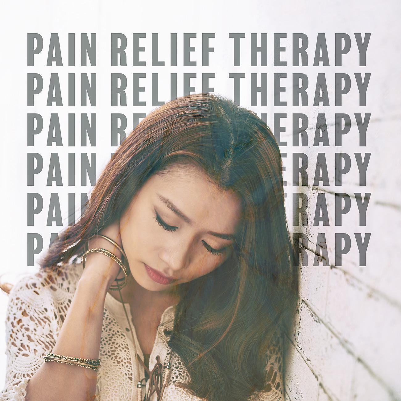 Постер альбома Pain Relief Therapy