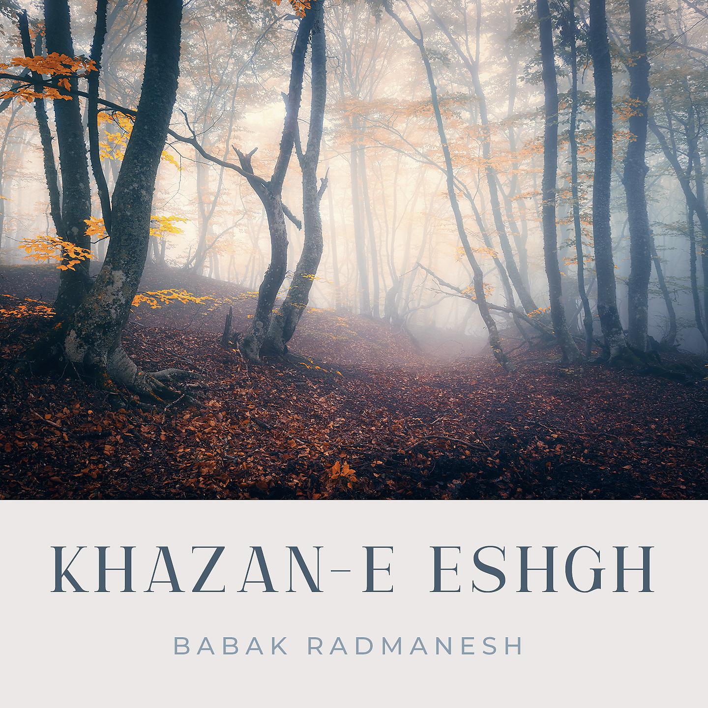 Постер альбома Khazan-e Eshgh