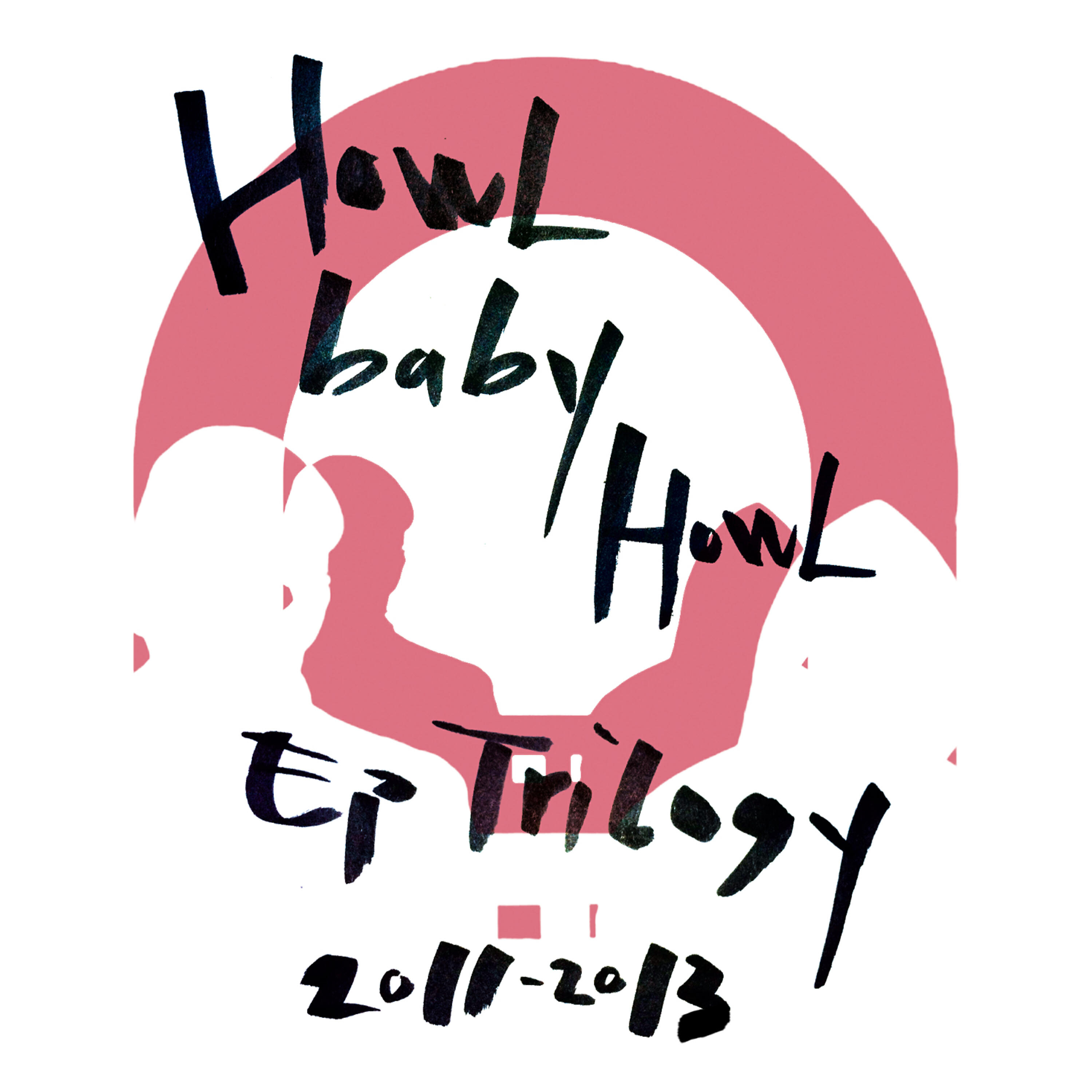 Howl Baby Howl - People of the Earth