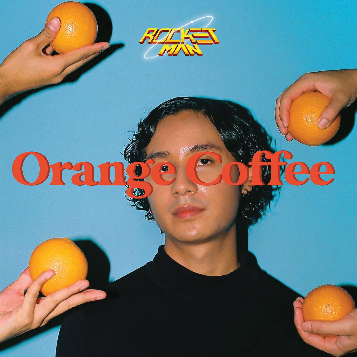 Постер альбома Orange Coffee